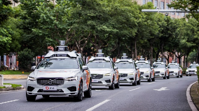 Hefei licenses DiDi to have autonomous car road tests