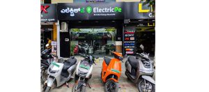 ElectricPe unveils virtual and physical mobility hubs