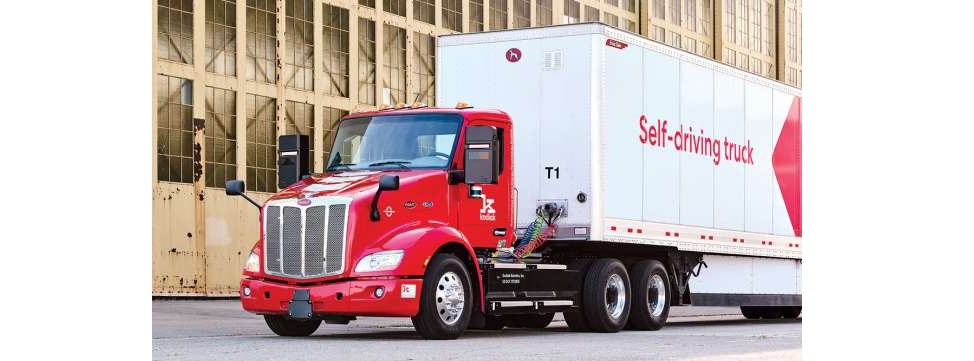 Kodiak Reveals Groundbreaking Driverless Semi Truck Telematics Wire 6208