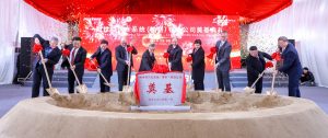 Nexteer inaugurates new manufacturing campus in Changshu