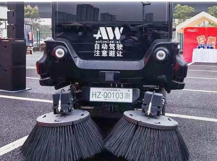 Autowise.ai licensed to test unmanned sanitation vehicles in Hangzhou city