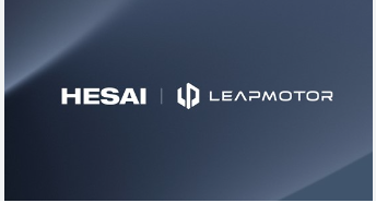 Hesai Technology Announced as Exclusive Lidar Provider for Leapmotor's Next-Generation Vehicle Platform