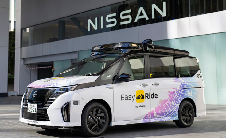 Nissan unveils advanced driverless technology. Image source: Nissan