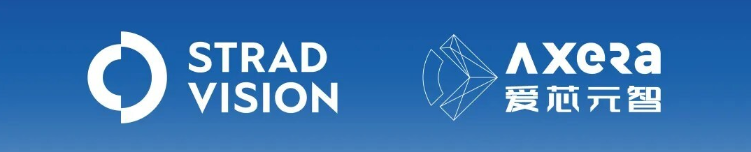 STRADVISION and Axera Announce Strategic Collaboration to Deliver Competitive ADAS and AD Solutions