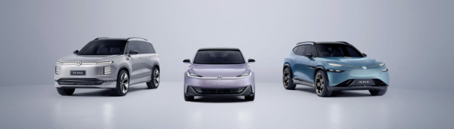 World premiere: Volkswagen unveils in Shanghai (from left) the concept vehicles ID. ERA, ID. AURA und ID. EVO.