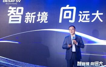 Chairman of Desay SV Gao Dapeng (PRNewsfoto/Desay SV)