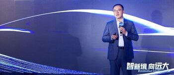 Chairman of Desay SV Gao Dapeng (PRNewsfoto/Desay SV)