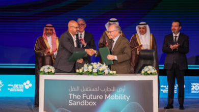 Lucid and Saudi Arabia's KAUST Announce Strategic Partnership to Advance EV Technology Leadership and Grow Autonomous Driving and Advanced Driver Assist System Capabilities