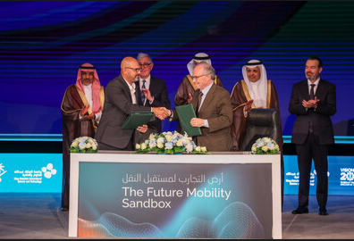 Lucid and Saudi Arabia's KAUST Announce Strategic Partnership to Advance EV Technology Leadership and Grow Autonomous Driving and Advanced Driver Assist System Capabilities