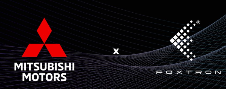 Foxtron Announces to develop and supply an electric vehicle (EV) model to Mitsubishi Motors as an OEM model. Image source: Foxconn