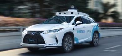 Pony.ai Partners with Dubai RTA to Accelerate Autonomous Mobility in the Middle Eastern Metropolis