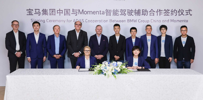 BMW Group partners with Momenta to set the benchmark for Smart, Symbiotic and Safe Automated Driving