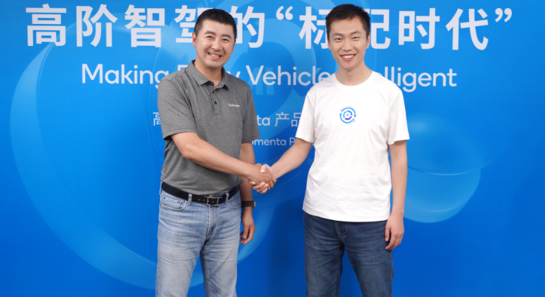 Momenta and Qualcomm Announce New Intelligent Driving Solutions for Advanced ADAS and AD Functions Built on Latest Generation Snapdragon Ride Platform. Image source: Momenta