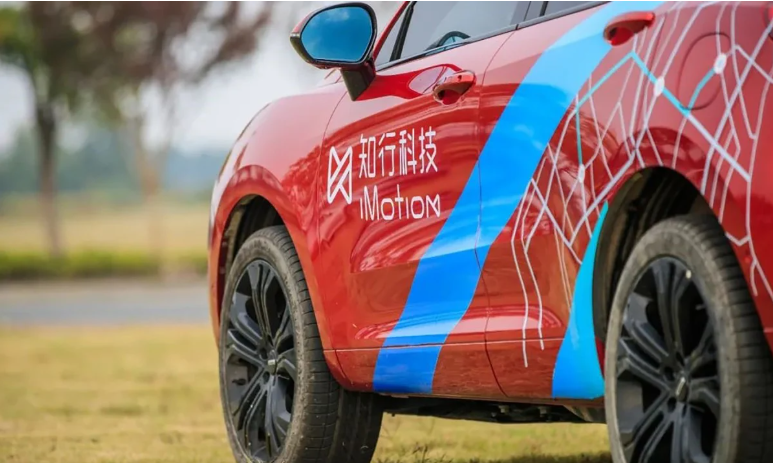 iMotion targets Robotics expansion following new refinancing plan. Image source: iMotion