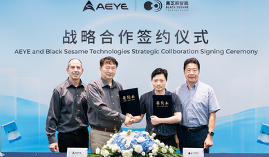 AEye and Black Sesame Technologies Sign Strategic Cooperation Agreement to Advance Autonomous Safety in China. Image source: AEye