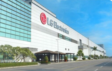 LG Secures Cybersecurity Certification at Largest Vehicle Component Production Base. Image source: LG