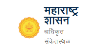 Maharashtra Moves to Exempt DAS-Equipped Heavy Vehicles from Attendant Requirement. Image source: Maharashtra Government
