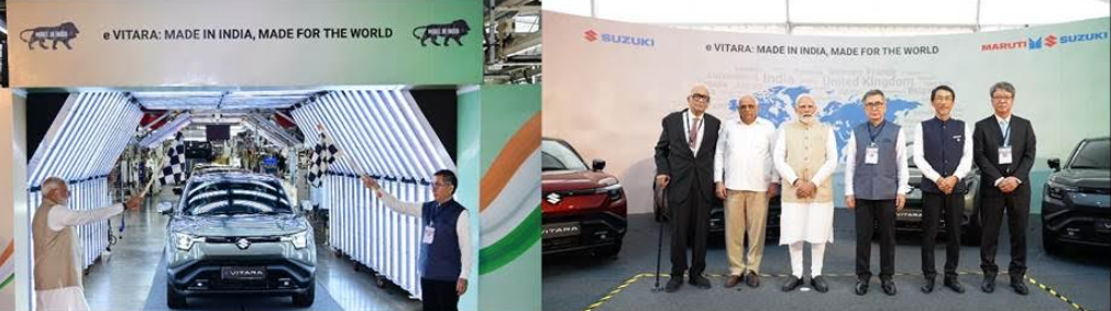Hon’ble PM Shri Narendra Modi commemorates two historic firsts in India: SoP of Suzuki’s first BEV, e VITARA for sales in over 100 countries & India’s first Lithium-ion battery, cell & electrode manufacturing for strong hybrid.