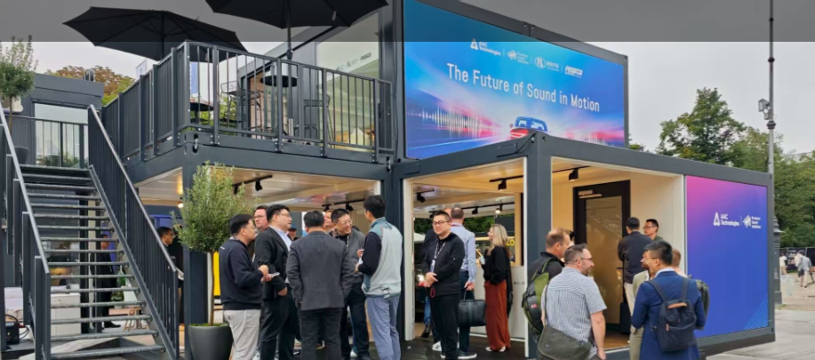 AAC Technologies Debuts at IAA Mobility,. Image source: IAA Mobility