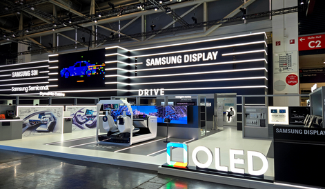Samsung Display Expands OLED Leadership into Mobility at IAA MOBILITY 2025. Image source: Samsung OLED