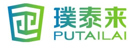 Putailai and OneD Partner to Accelerate Silicon-Graphite Anode Production for EV Batteries. Image source: Putailai