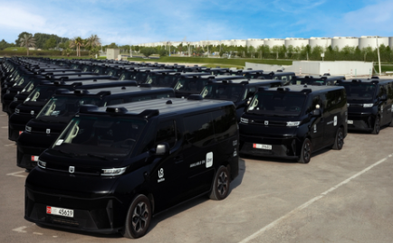 Middle East Welcomes First Fully Driverless Robotaxi — in Abu Dhabi. Image source: WeRide Robotaxi