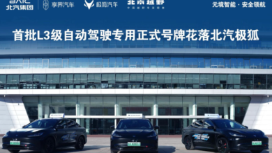 China Issues First Official L3 Autonomous Driving License Plates to ARCFOX Alpha S. Image source: Baic Group
