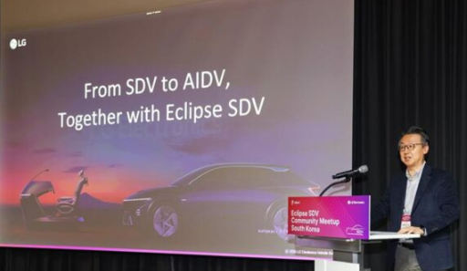LG pushes Software-Defined Vehicle future with global SDV meetup. Image source: LG