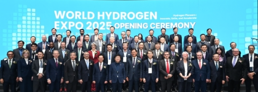 Hyundai Motor Group brings hydrogen innovation to the global stage at World Hydrogen Expo 2025. Image source: World hydrogen expo