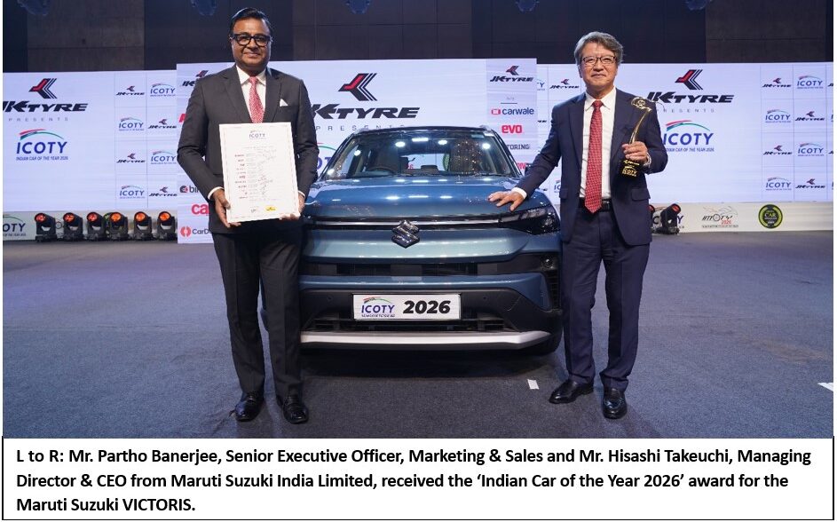 Photo Credit: Maruti Suzuki