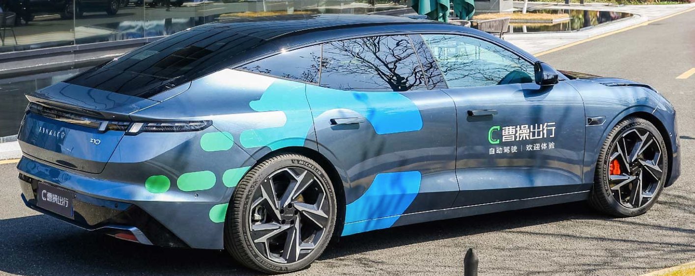 Photo Credit: https://zgh.com/caocao